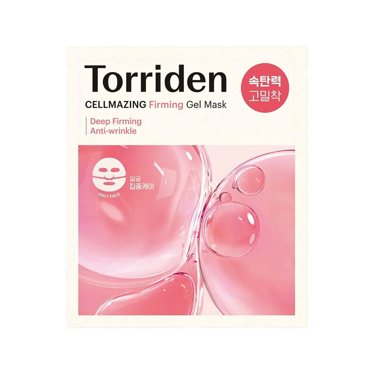Torriden Cellmazing Firming Gel Mask